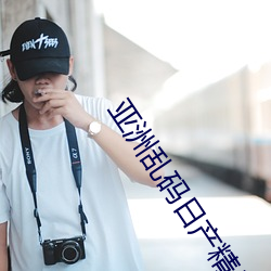 尊龙凯时-人生就是搏!