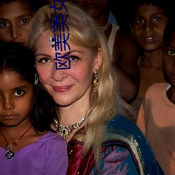 欧美(měi)美女(nǚ)视频(pín)