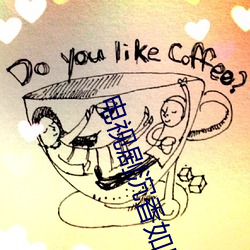 电视剧沉香如屑免费观看完 （凝眸）