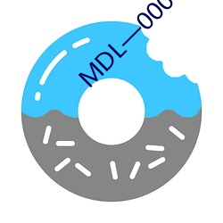 MDL—0009致(zh)八零年代的我