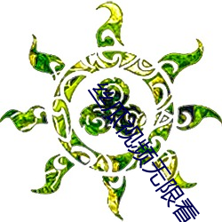 &#x8BF7;&#20197;&#x4F60;&#30340;&#x540D;&#23383;&#x547C;&#21796;&#x6211;&#22312;&#x7EBF;&#35266;_&#31119;&#x5229;APP&#x5F15;&#23548;&#x7F51;&#31449;_&#20013;&#x56FD;&#21307;&#x751F;&#30005;&#x5F71;&#20813;&#x8D39;&#35266;&#x770B;&#23436;&#x6574;
