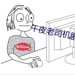 ezweb易利娱乐平台(唯一)官网登录入口