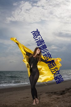 金年会 | 诚信至上金字招牌