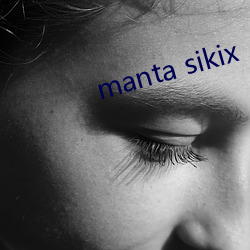 manta sikix