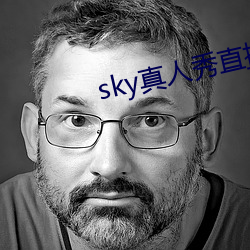 sky真人秀直播在哪里下载