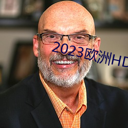 2023WHD