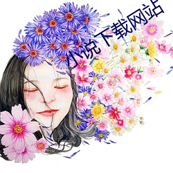 金年会 | 诚信至上金字招牌