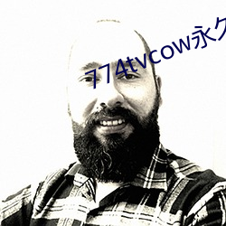 774tvcow永久