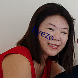 hyezo