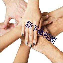 金年会 | 诚信至上金字招牌