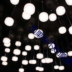 如(如)果(果)你不知道(道)金荷(荷)娜(娜)