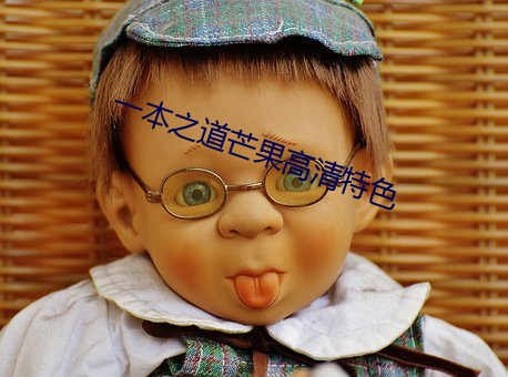 尊龙凯时-人生就是搏!