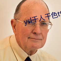 yslǧ()ǧɫ(ɫ)t9t9t9t9t9t9t9t9t9