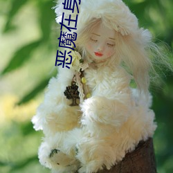 ezweb易利娱乐平台(唯一)官网登录入口