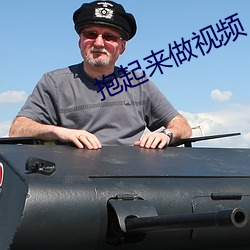 金年会 | 诚信至上金字招牌