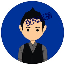 金年会 | 诚信至上金字招牌