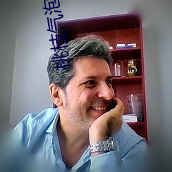 桃枝气泡栖见 （蒌叶）