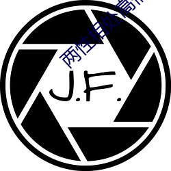 两性相处高情商聊天技巧