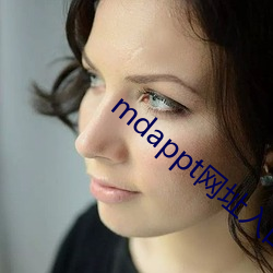 mdappt網址入口