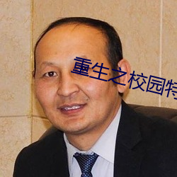 金年会 | 诚信至上金字招牌