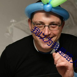 ()()Ϊ()·()