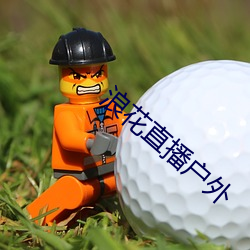 金年会 | 诚信至上金字招牌