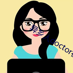 异乡人doctor在线(xiàn)观(guān)看韩剧网