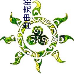 尊龙凯时-人生就是搏!