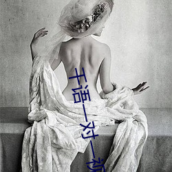 千(qiān)语(yǔ)一对一视(shì)频(pín)app