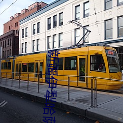 新疆伊犁哈萨克自治州伊宁市
