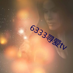 6333tv