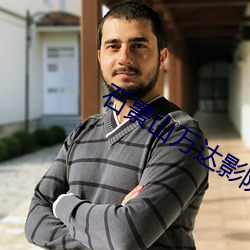 &#x534E;&#35028;&#x5973;&#26143;app&#22320;&#x5740;&#26368;&#x65B0; | &#x7535;&#24433;&#x8D85;&#28165;&#x9996;&#21457;