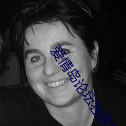 爱情(情)岛论坛独家(家)提供网址