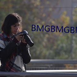 BMGBMGBMGë ร