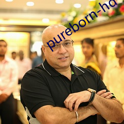 pureborn-hd