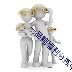 金年会 | 诚信至上金字招牌