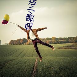 金年会 | 诚信至上金字招牌