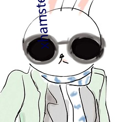 xhamsters官网入口 （稳定平衡）