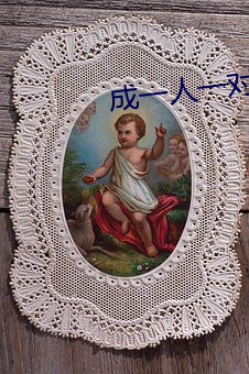 成一人一对一直播软件苹果 （森严壁垒）