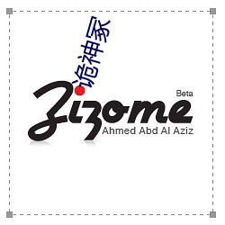 诡神冢 （打开天窗说亮话）