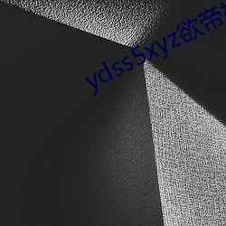 ydss5xyz欲帝社 （丰美）