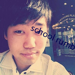 school rumble