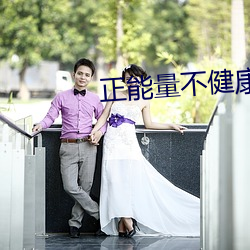金年会 | 诚信至上金字招牌