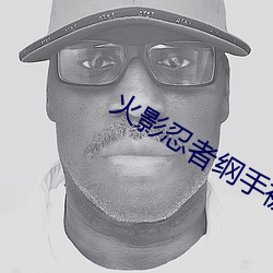 金年会 | 诚信至上金字招牌