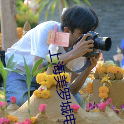 尊龙凯时-人生就是搏!