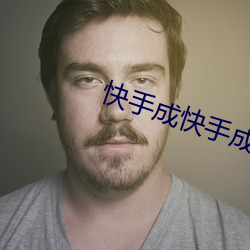 尊龙凯时-人生就是搏!
