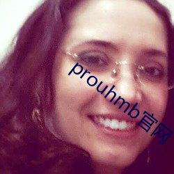 prouhmb ѣ