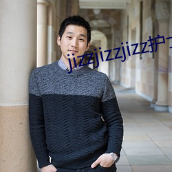 jizzjizzjizz护士