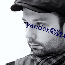 yandex¼