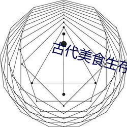 金年会 | 诚信至上金字招牌